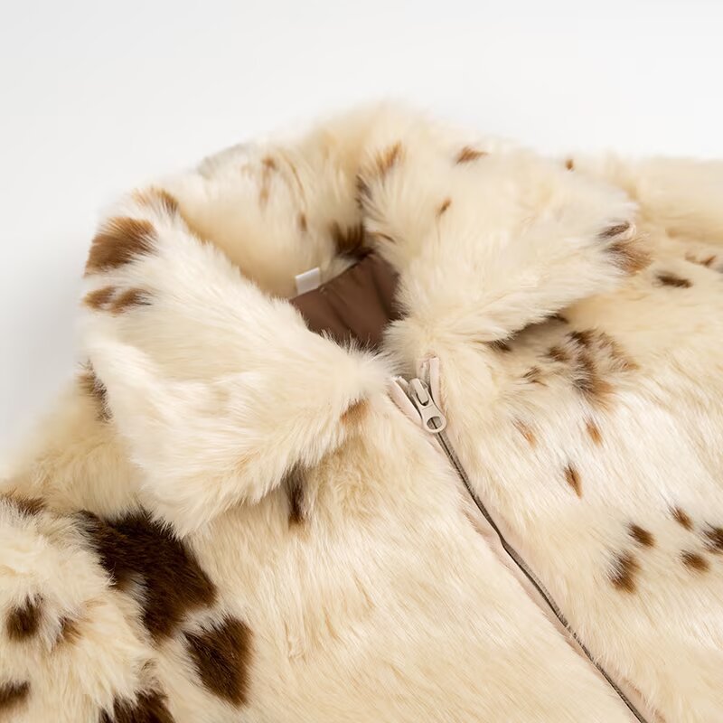 Gaia Dappled Jacket