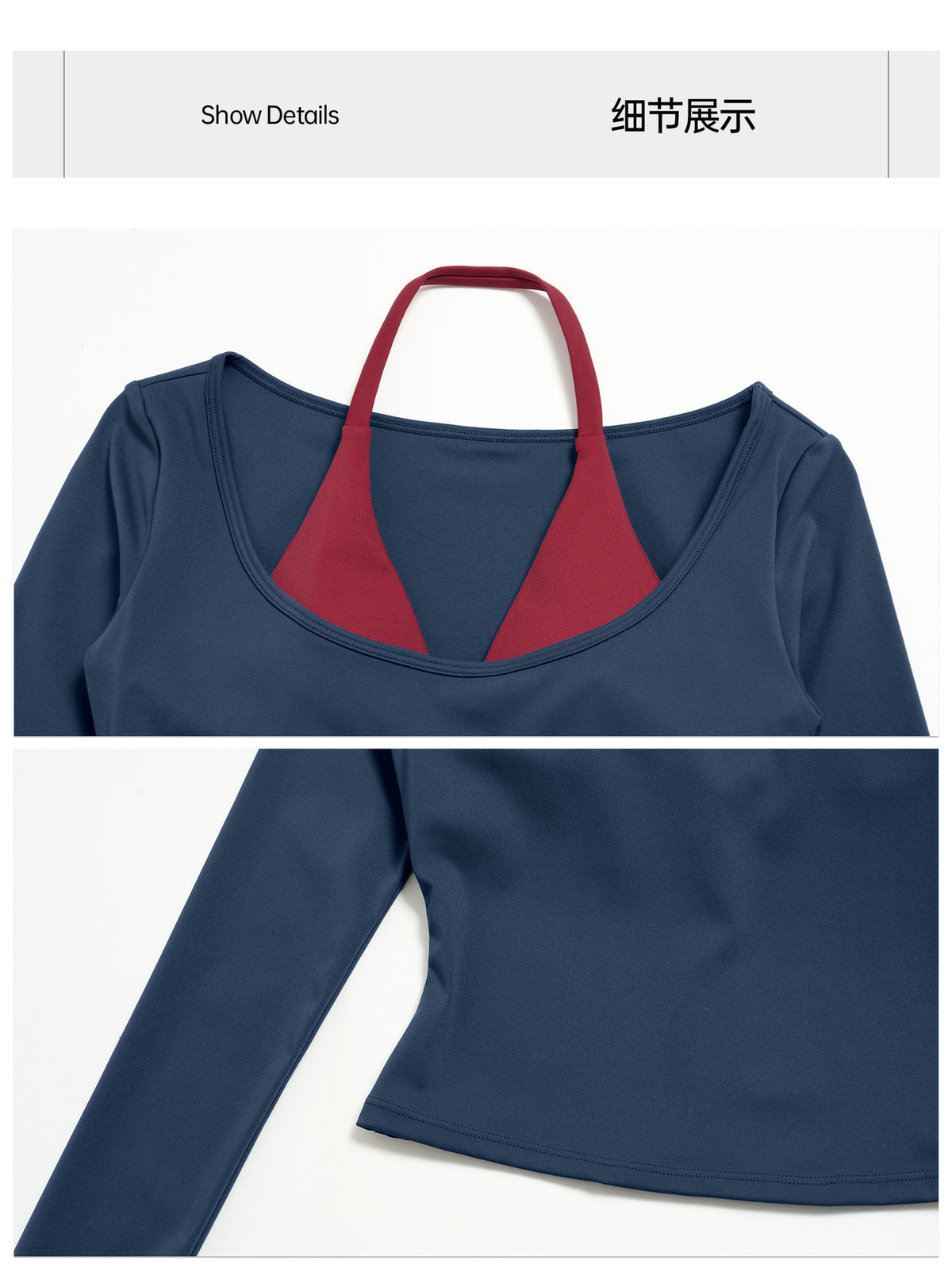 Rafaela Colorblock Lounge Set