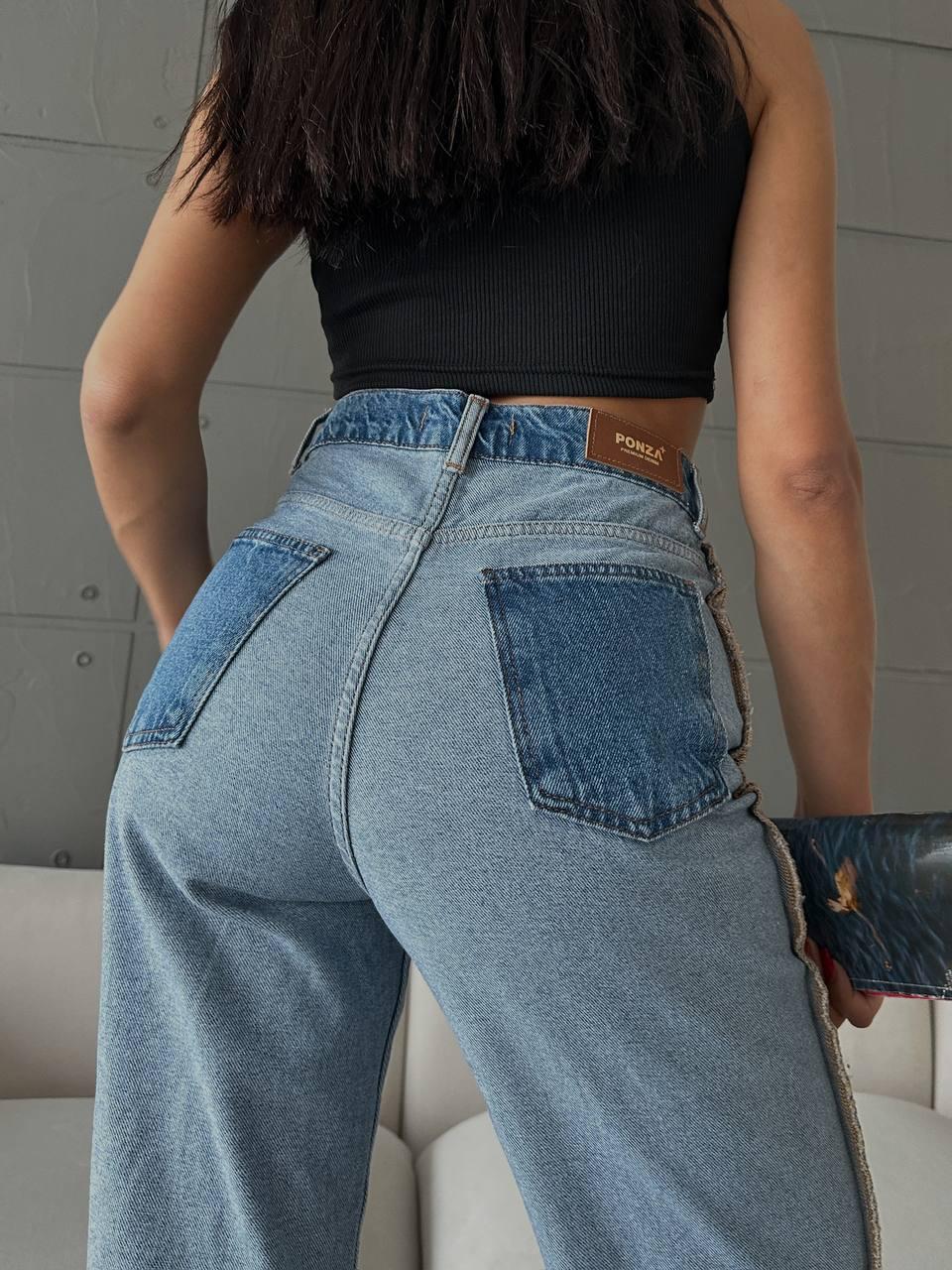 Inside Out Wide Jeans - MD Fashionwear
