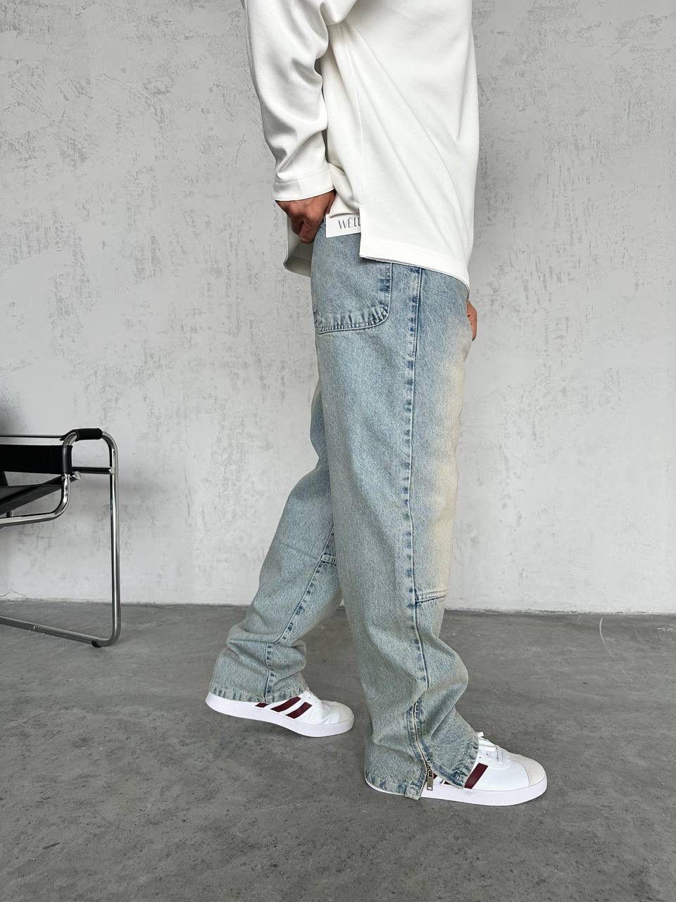 Rodrigue Jeans
