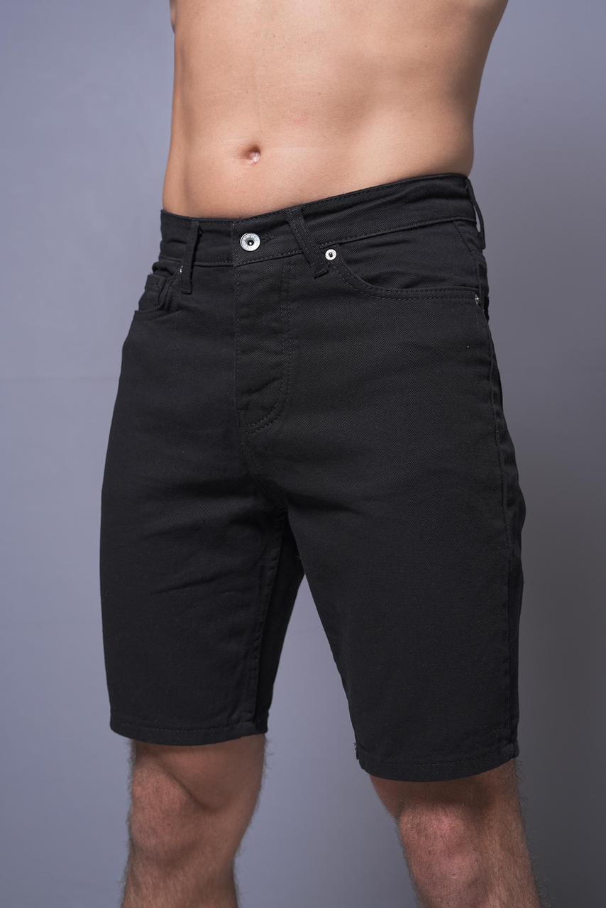 Sandro Short Jeans