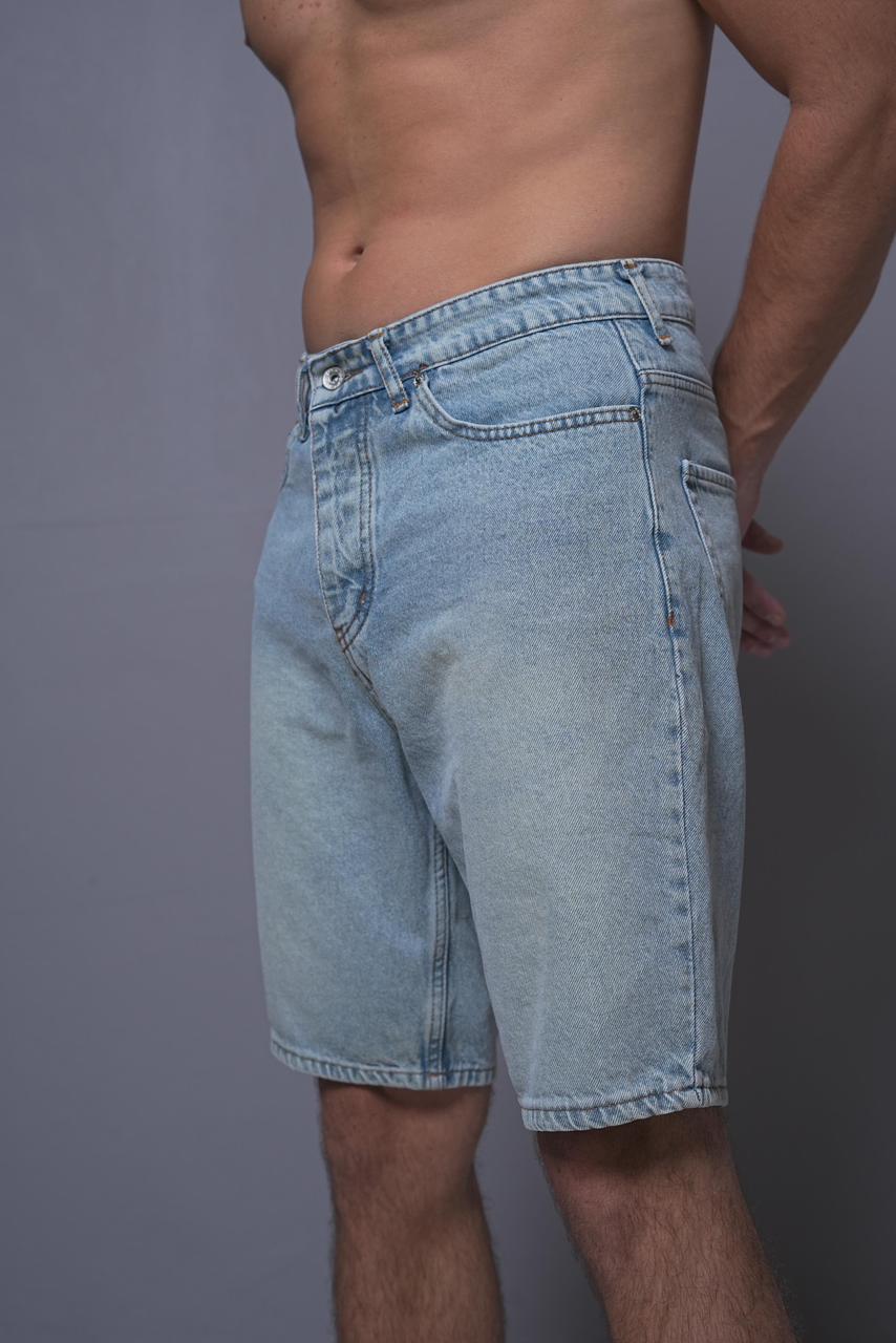 Sandro Short Jeans