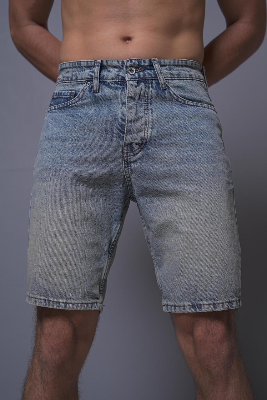Sandro Short Jeans
