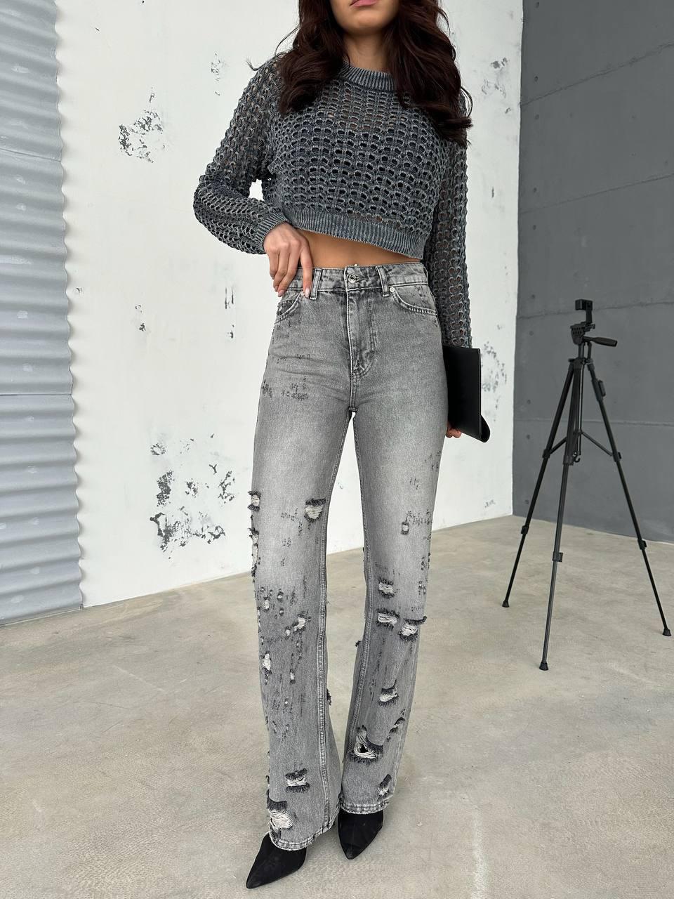 Ava Straight Fit Jeans