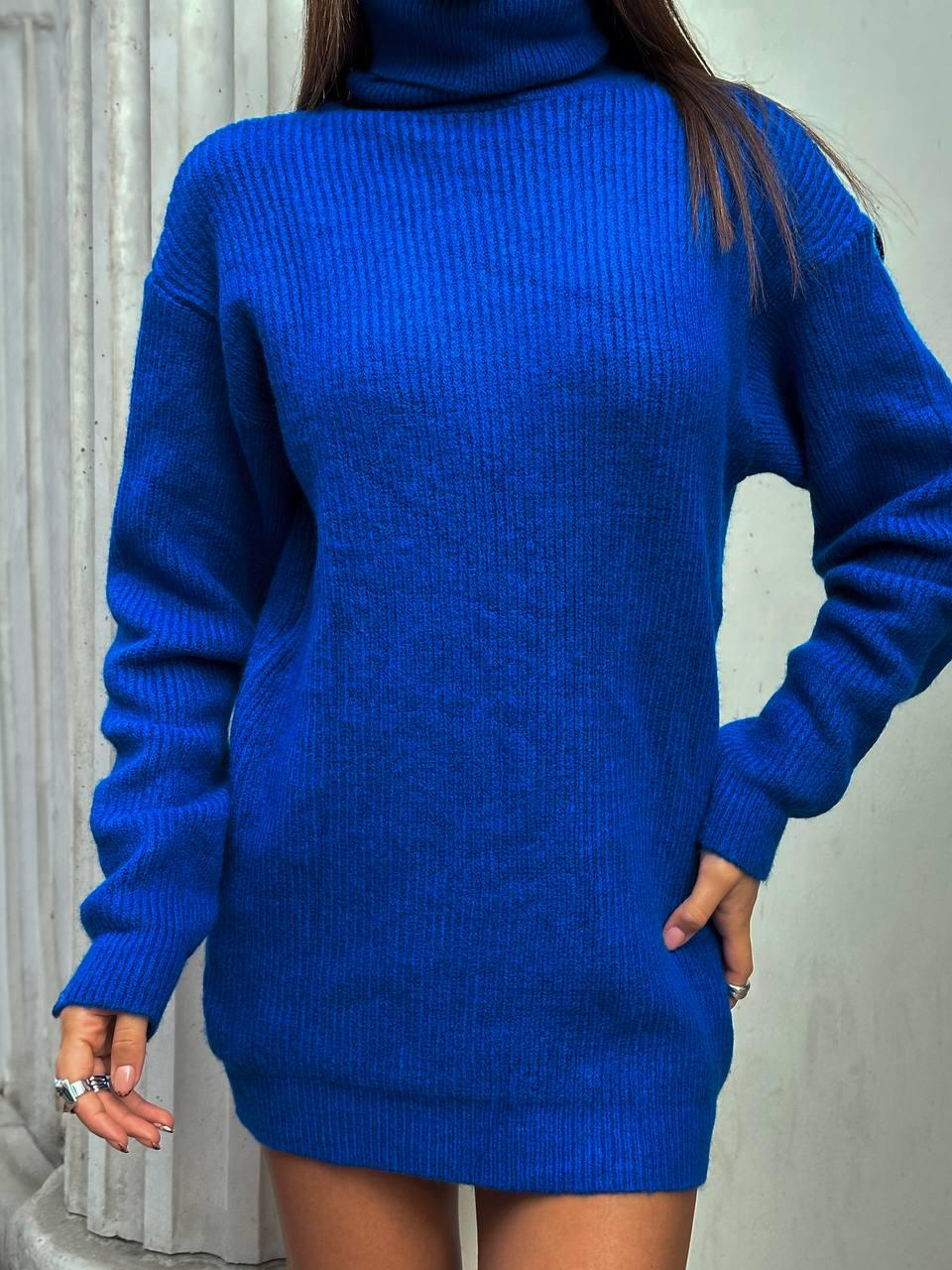 Vada Oversize Turtleneck Sweater
