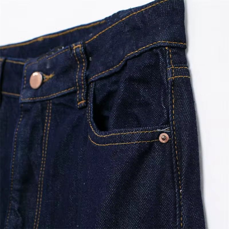 Amory Jeans