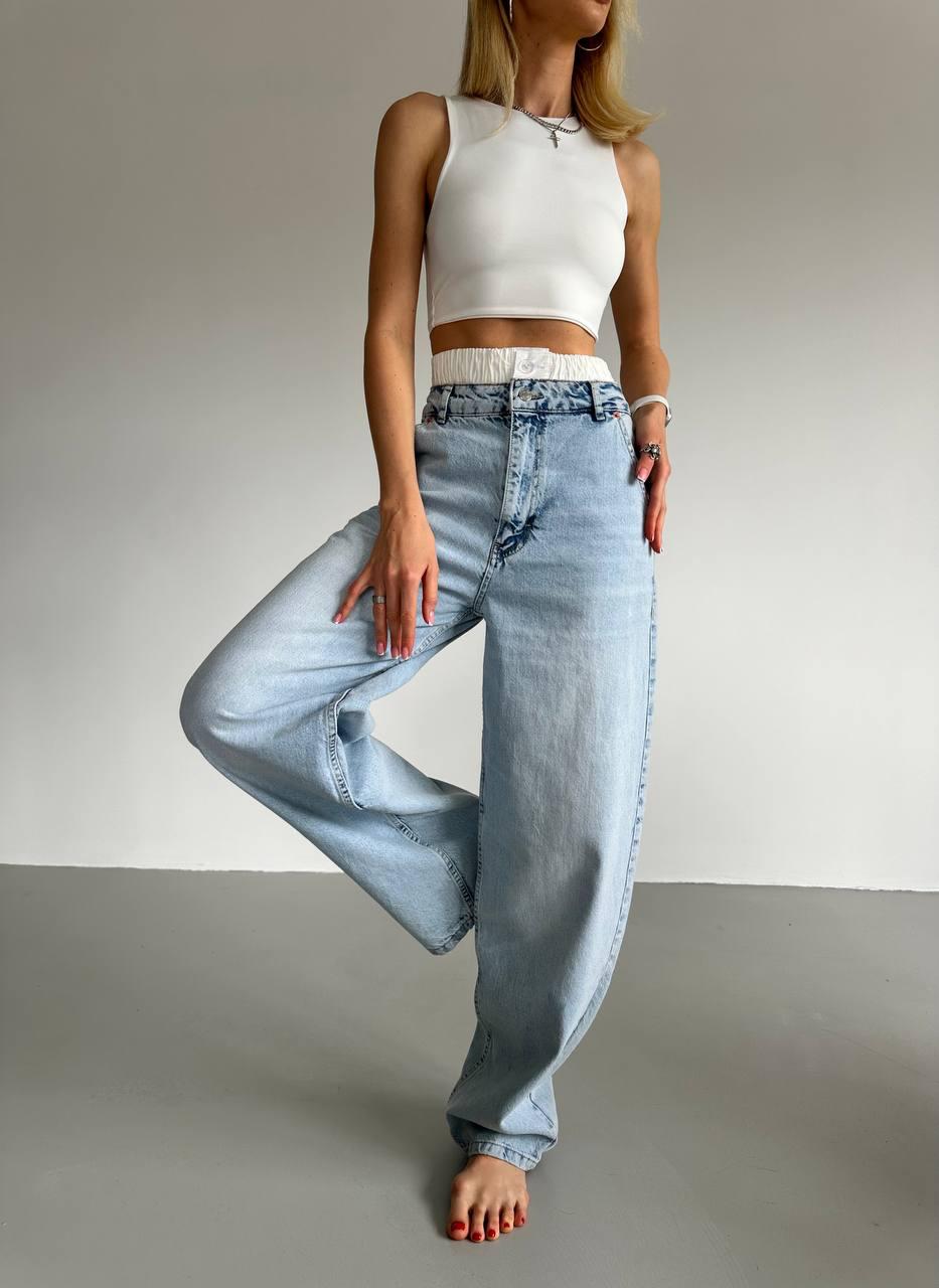 Baggy Jeans - MD Fashionwear