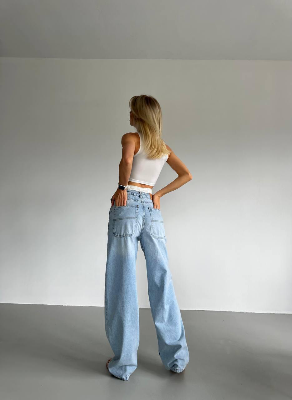 Baggy Jeans - MD Fashionwear