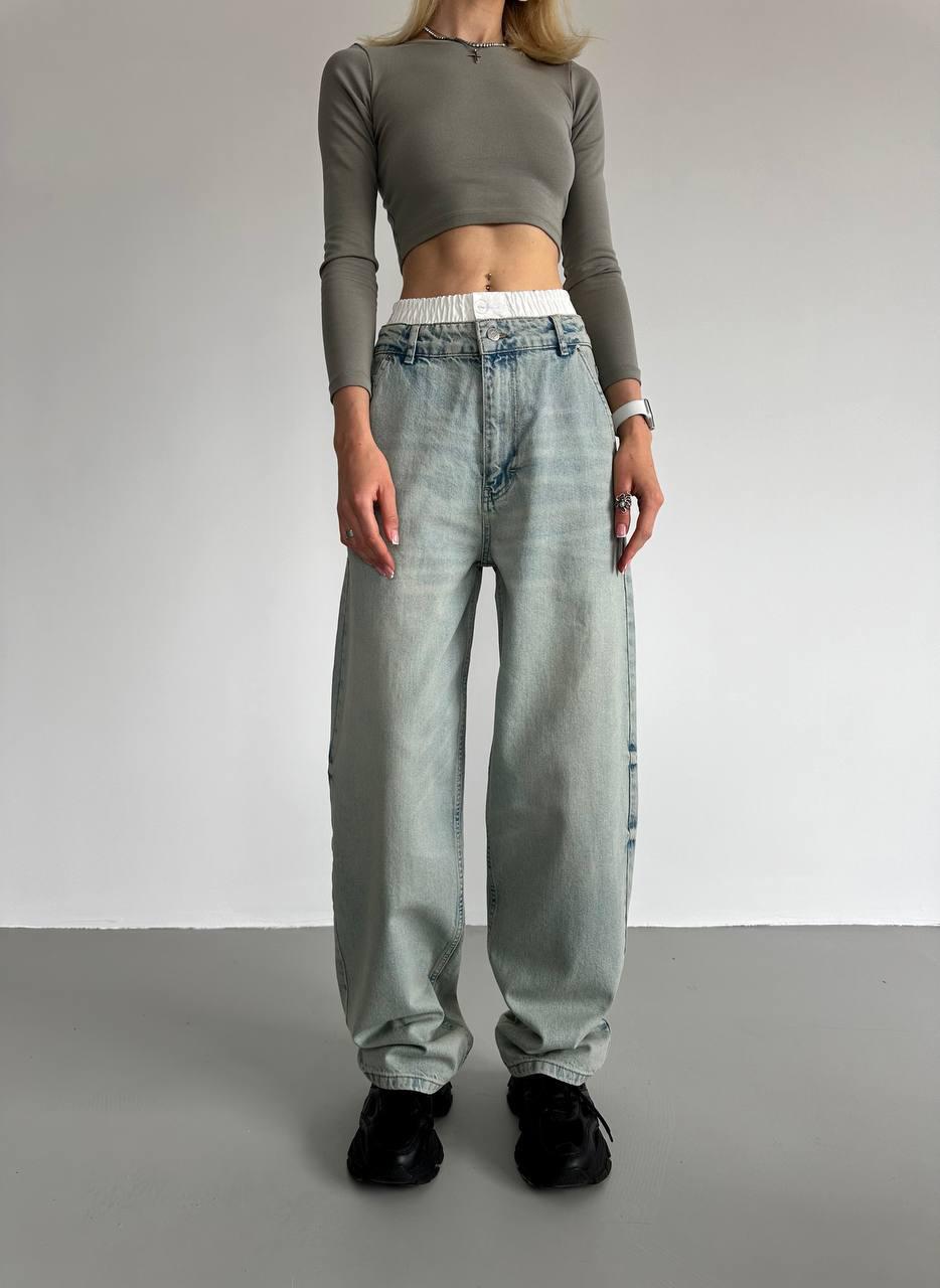 Baggy Jeans - MD Fashionwear