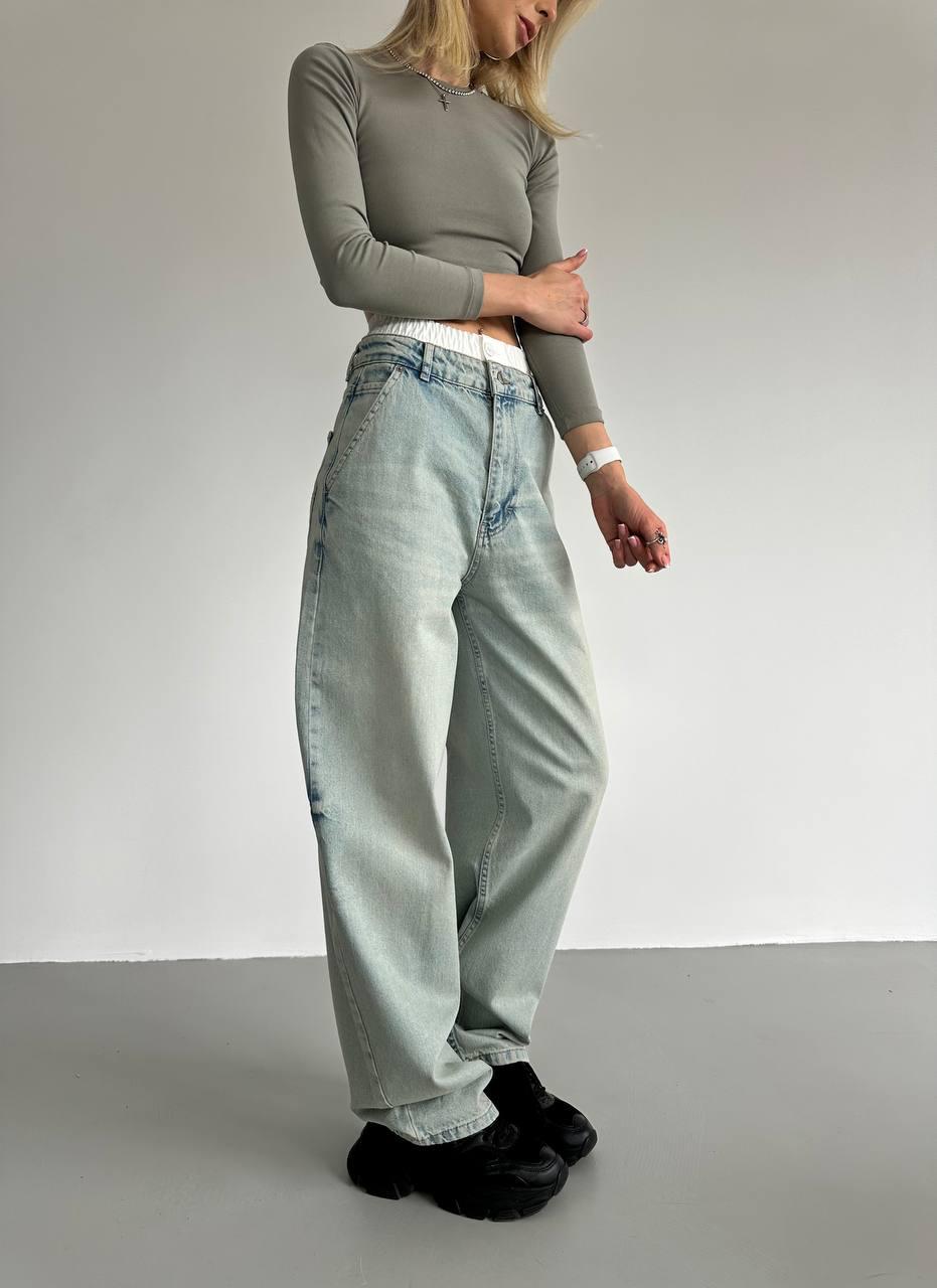 Baggy Jeans - MD Fashionwear