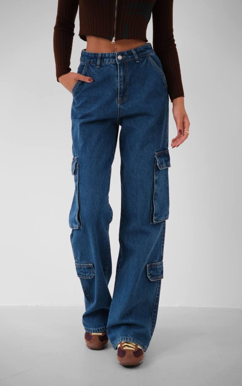 Robin Cargo Pocket Jeans - MD Fashionwear