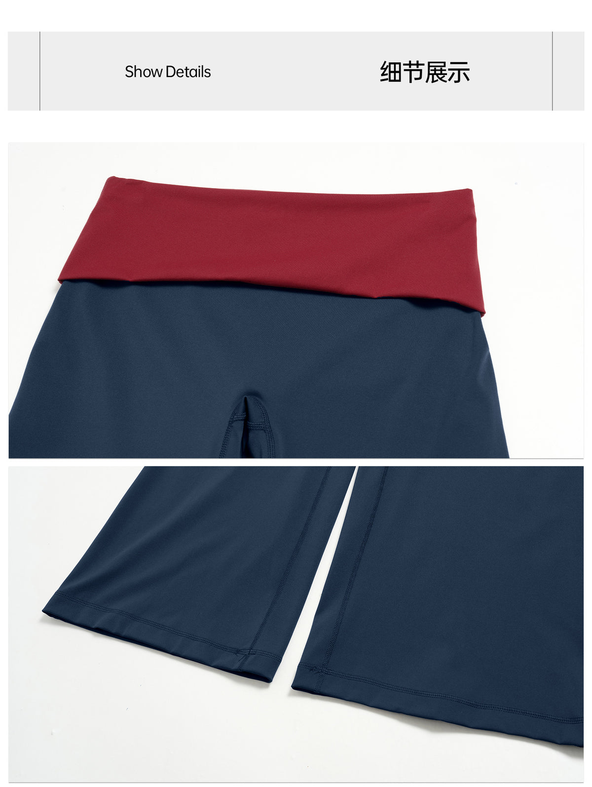 Rafaela Colorblock Lounge Set