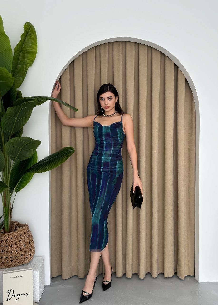 Deiner Dress