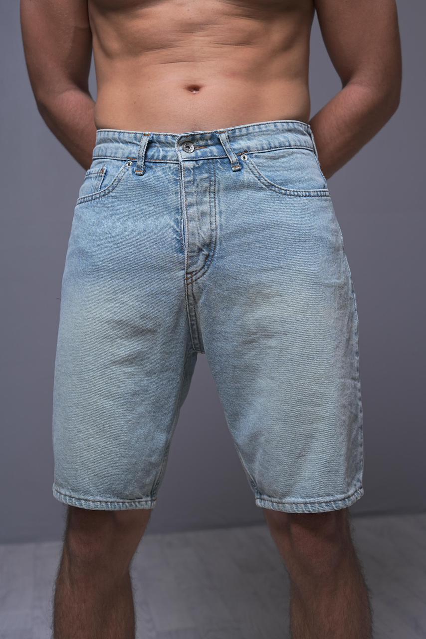Sandro Short Jeans