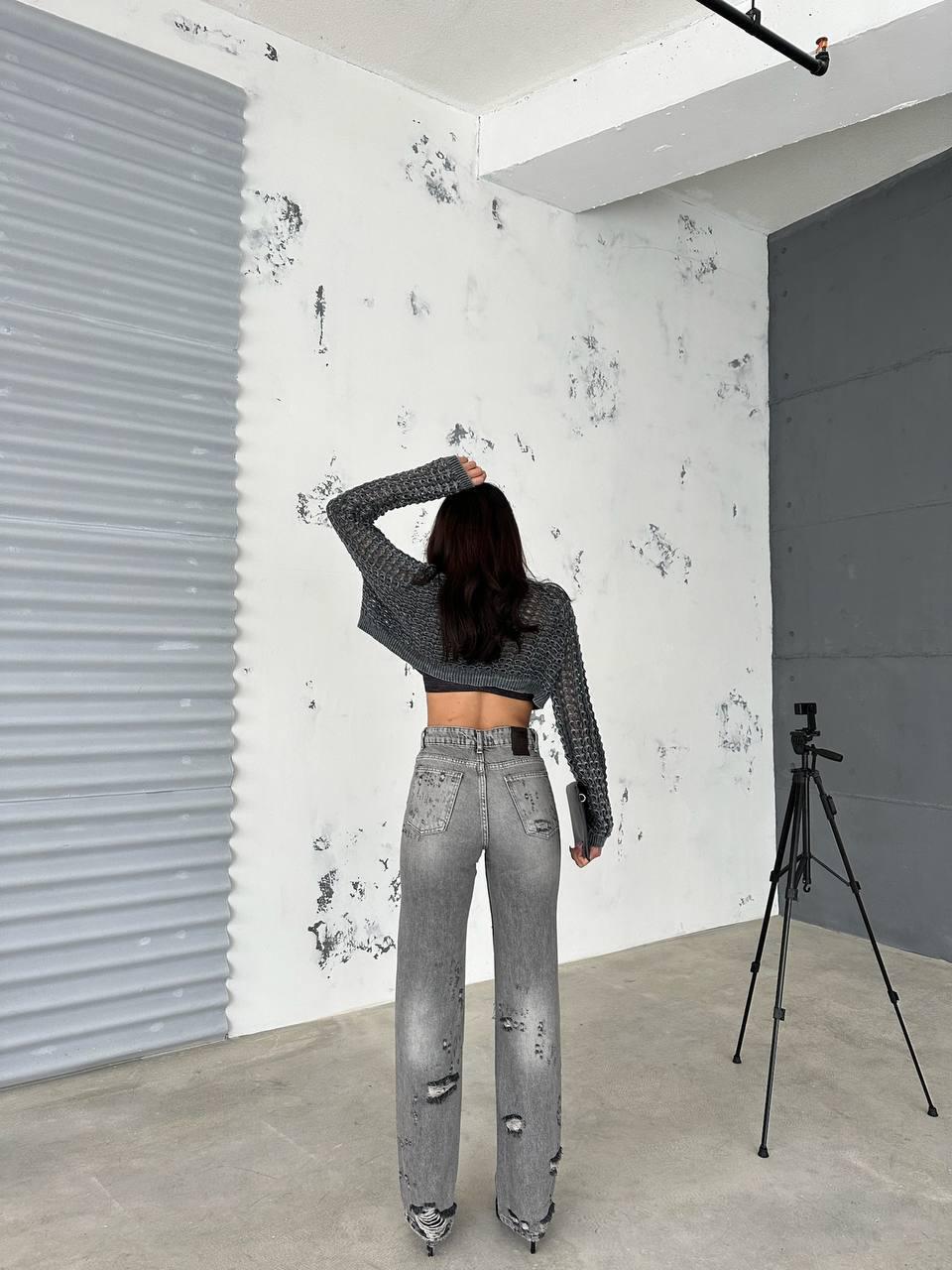 Ava Straight Fit Jeans