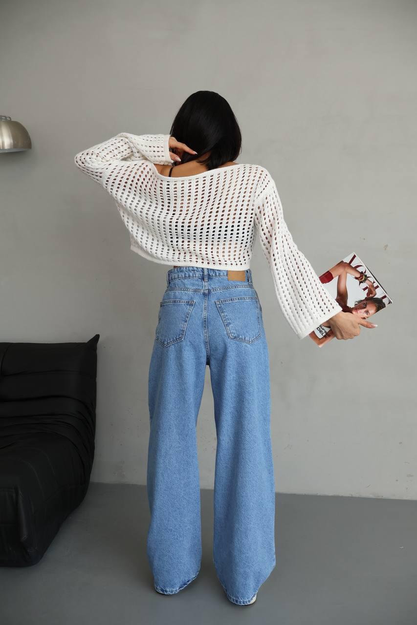 Levi Baggy Jeans