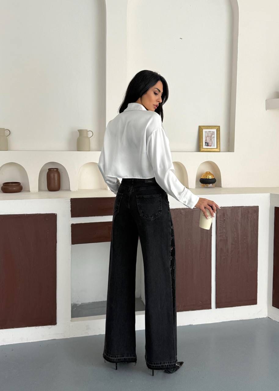 Malia Baggy Jeans