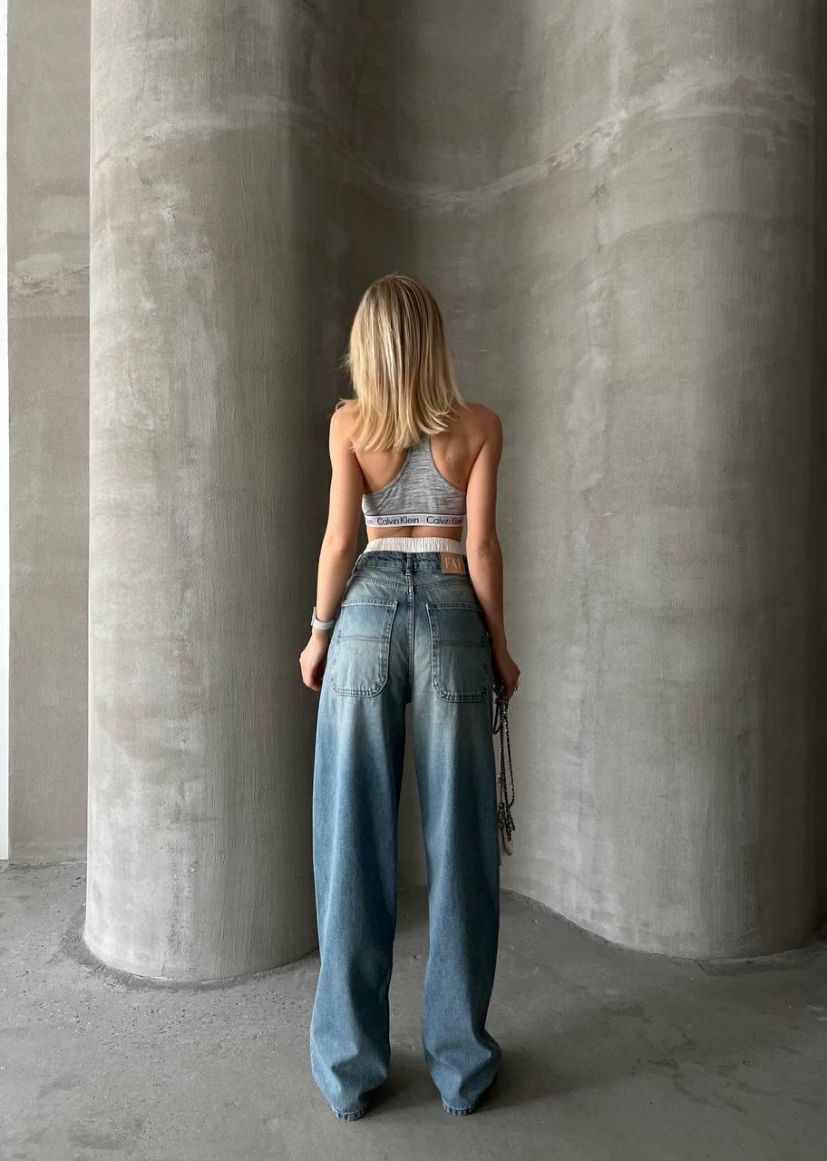 Baggy Jeans - MD Fashionwear