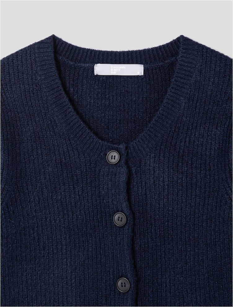 Ribbed Short-Sleeve Knit Cardigan